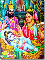 Rama and rani kausalya