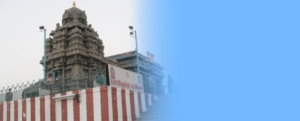 Uttara Swami Malai Mandir (Delhi) Hindu Temples