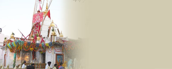 Naina Devi Temple (Himachal Pradesh) Hindu Temples