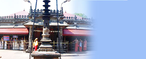 Mookambika Temple(Karnataka) Hindu Temples