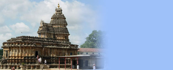 Shringeri(Karnataka) Hindu Temples