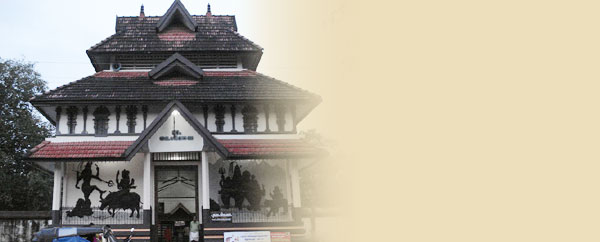 Poonkunnam siva Temple (Kerala) Hindu Temples